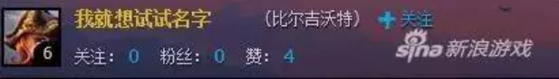 大傻屌带你看世界，带我装逼带我飞。