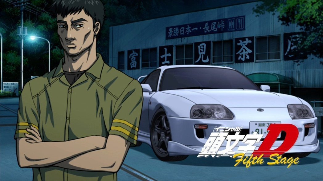 那些年我们曾经看过的赛车动画三部曲