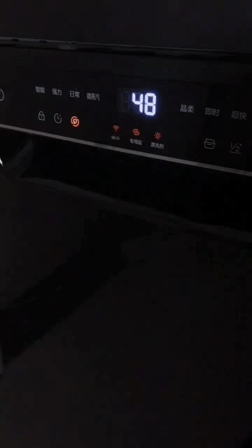 80℃智慧微蒸汽-海尔haier 家用智能13套消毒型洗碗机