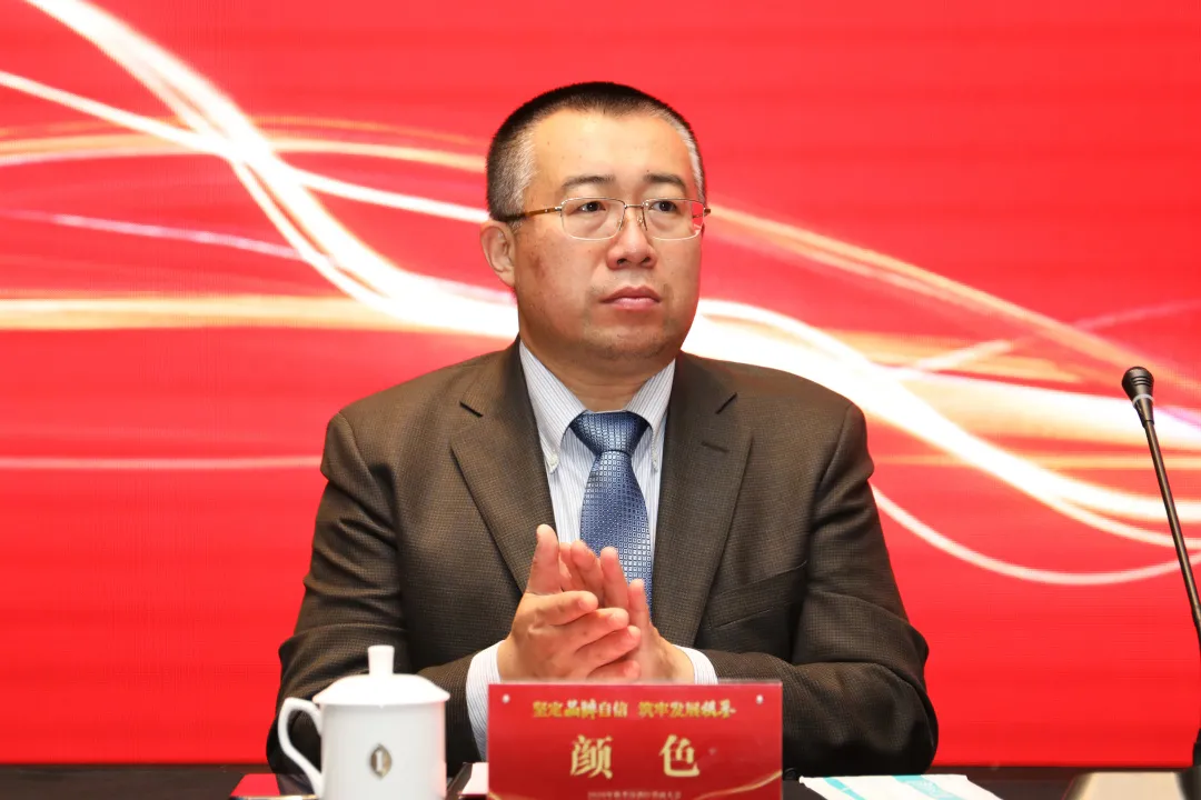 「微酒现场」汾酒经销商大会干货:迎“六大挑战”,定复兴路新程