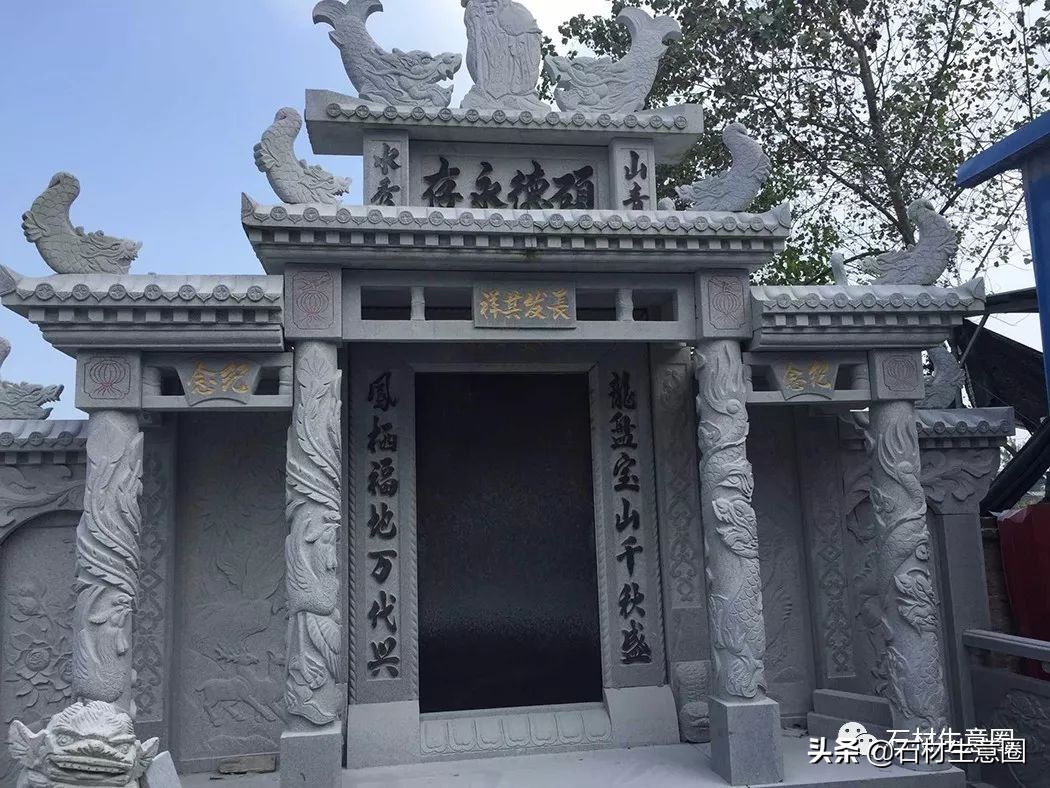 上百款石材墓碑欣赏