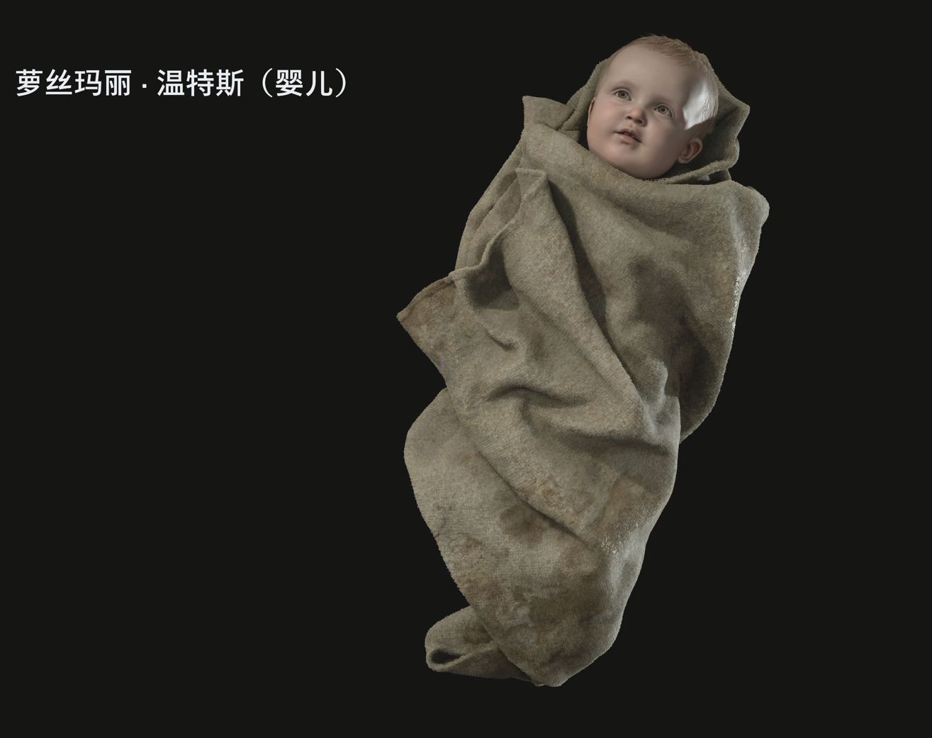 生化危机8：男主角伊森到底是何方神圣，可以反反复复死而复生