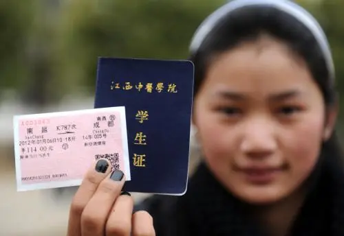 提交退票都30天了，退款怎么还没到账？那是因为你忘了这一步