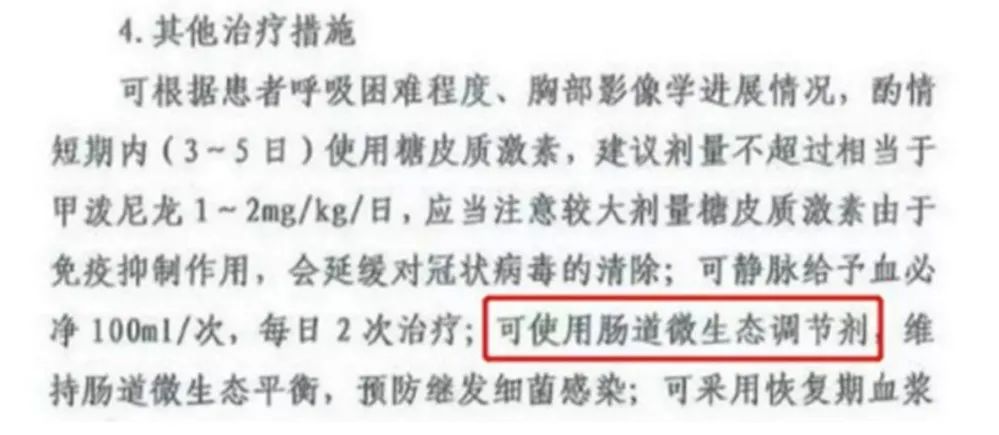 这些洋品牌，为何总把中国消费者当傻子？