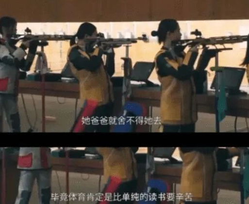 孙颖莎母校太牛了，培养出4位世界冠军，选好教育“赛道”很重要