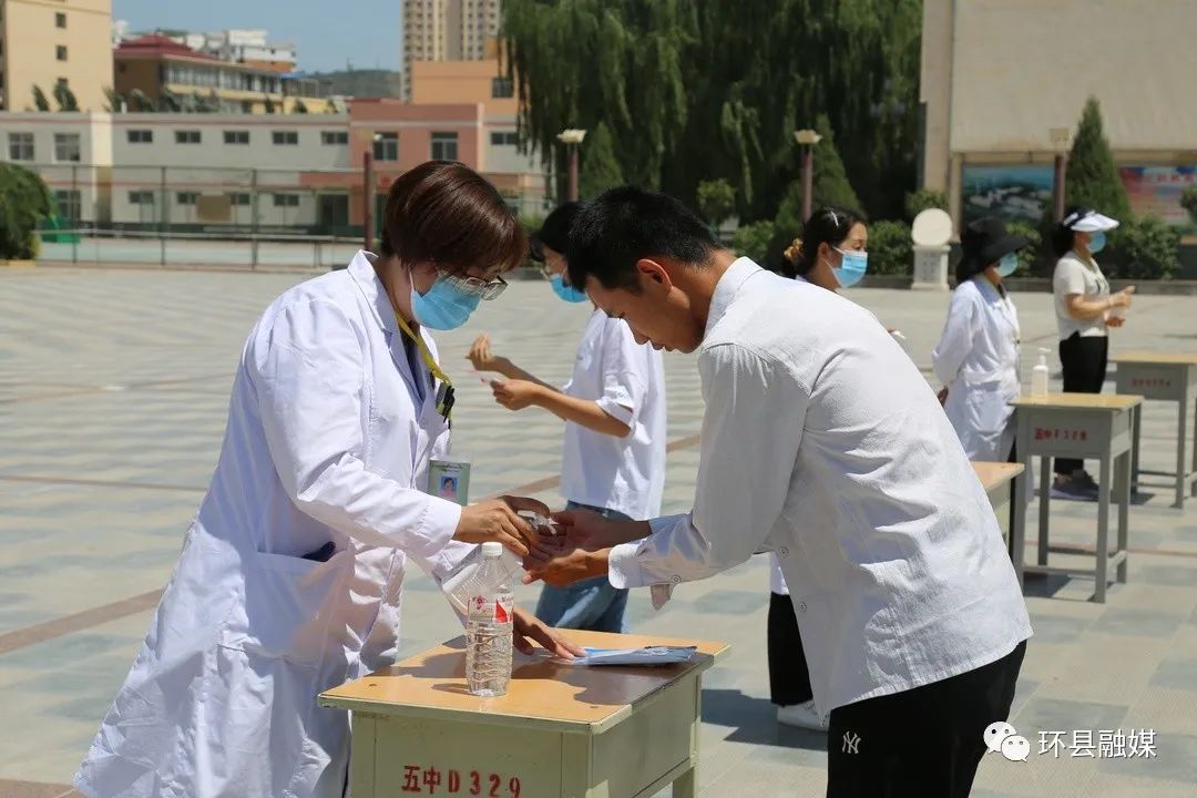 直击环县高考现场！为梦想加油