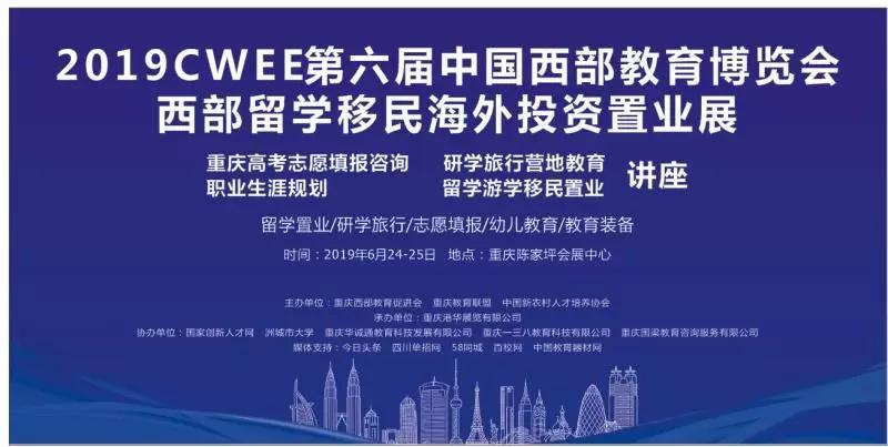 权威发布丨重庆2019高考“一分一段表”出炉