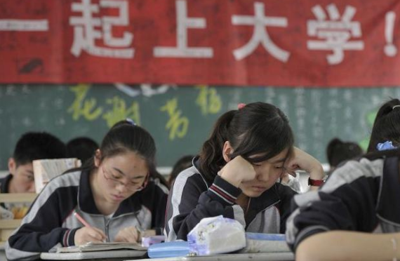 高考的6789原则，考生和家长应当知道，关系到高考成绩和发展前景