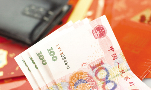 把银行卡的钱转到免费，将里的钱转出为什么就要收费