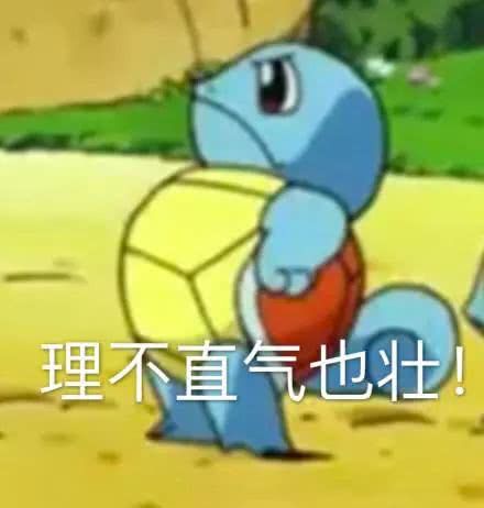 《搞笑段子》小白兔冷笑话大全(小白兔冷笑话简短系列)