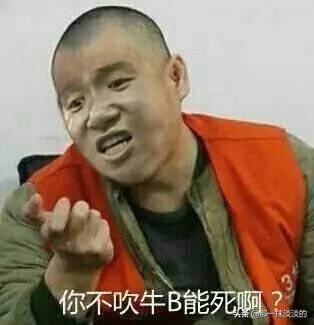 什么样的男生叫猥琐？这些事情你都干过，就是猥琐