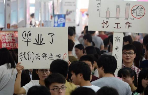 “专科生”算是大学生吗？多数人不清楚，专科生和本科生的区别