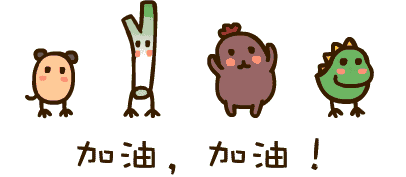 护航高考 豫警在行动丨高考注意事项大全，河南考生和家长都要看~