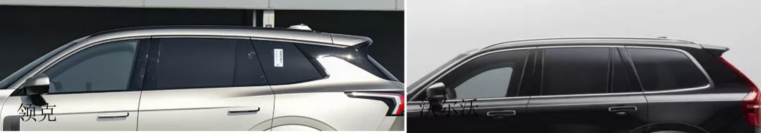 材料工程师评领克09：详细对比XC90后惊喜还多些