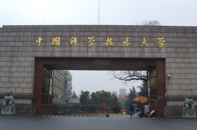 淮南师范学院专升本（安徽两所高校有望升级为一本）