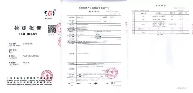 早知道羽绒服清洗这么简单，就不去干洗店了