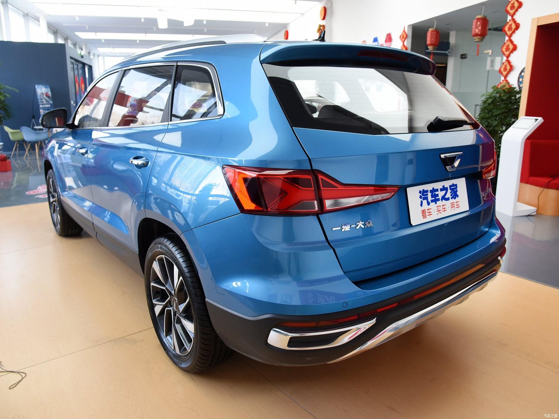 捷达vs7上市前卫外观更吸睛会是你的菜吗