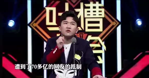 被全网“集资暴打”的张大大，到底做错了什么？
