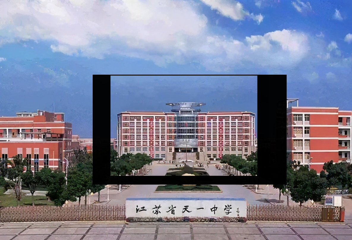 无锡市排名靠前的3所高中，谁能夺得第一桂冠，高考成绩说话