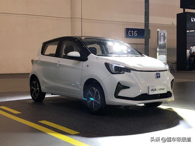 售7.28万元 长安新能源奔奔E-Star尝鲜价发布