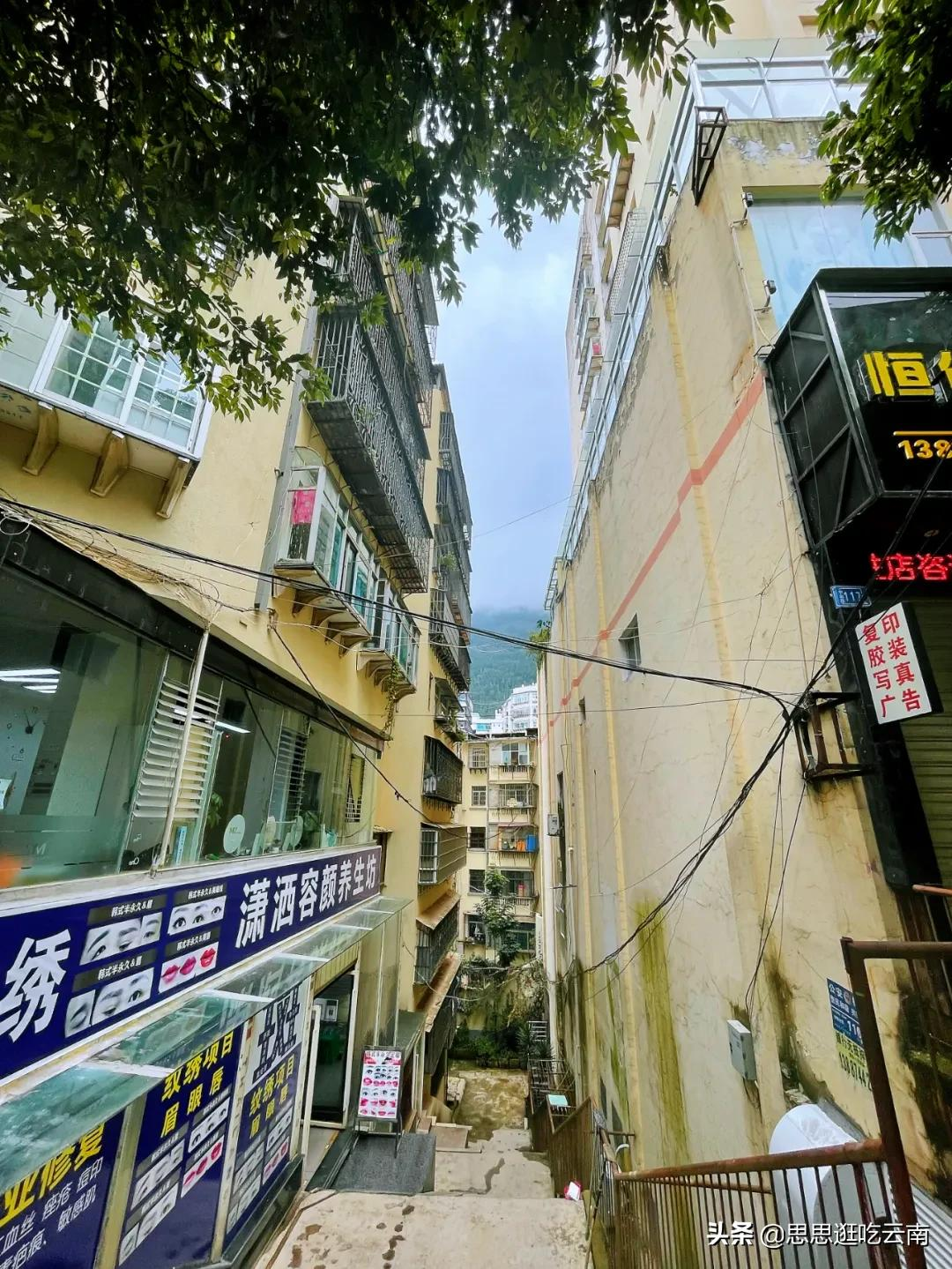 云南个旧，张子枫电影里的宝藏小城，藏着小镇青年的回忆和美食