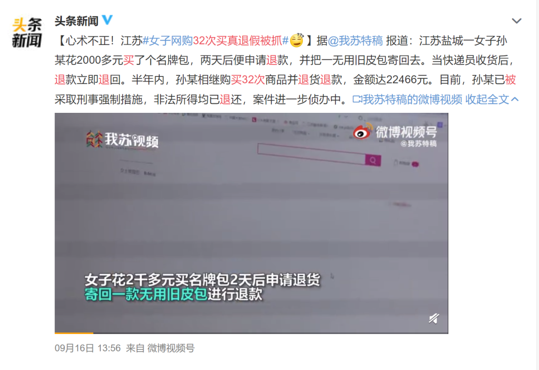 浙大女厕现偷拍,