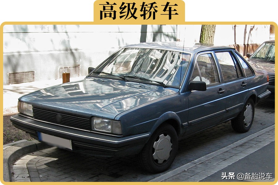 20年老大众钥匙拆解教程，简单几步轻松搞定