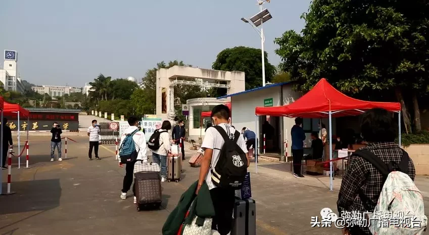 弥勒初三高三开学啦！第一堂课学的是...