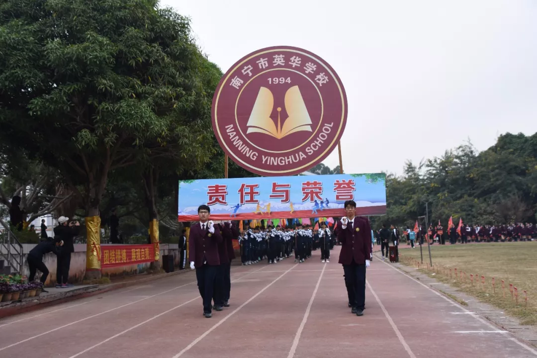 2020新学季：盘点南宁13所示范性高中，有你的母校吗？