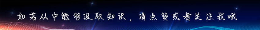 按照既往规律，医药公司最多连续跌三年，我们机会在哪里