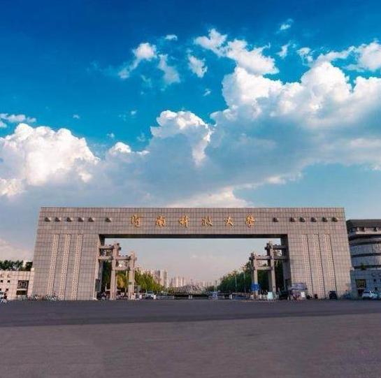 河南省有这几所强势高校，郑州大学独占鳌头，河南大学表现亮眼