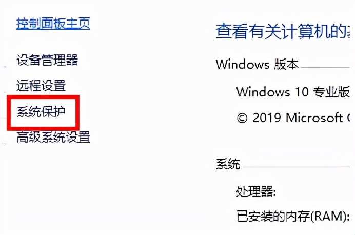 win10优化设置，win10系统如何优化