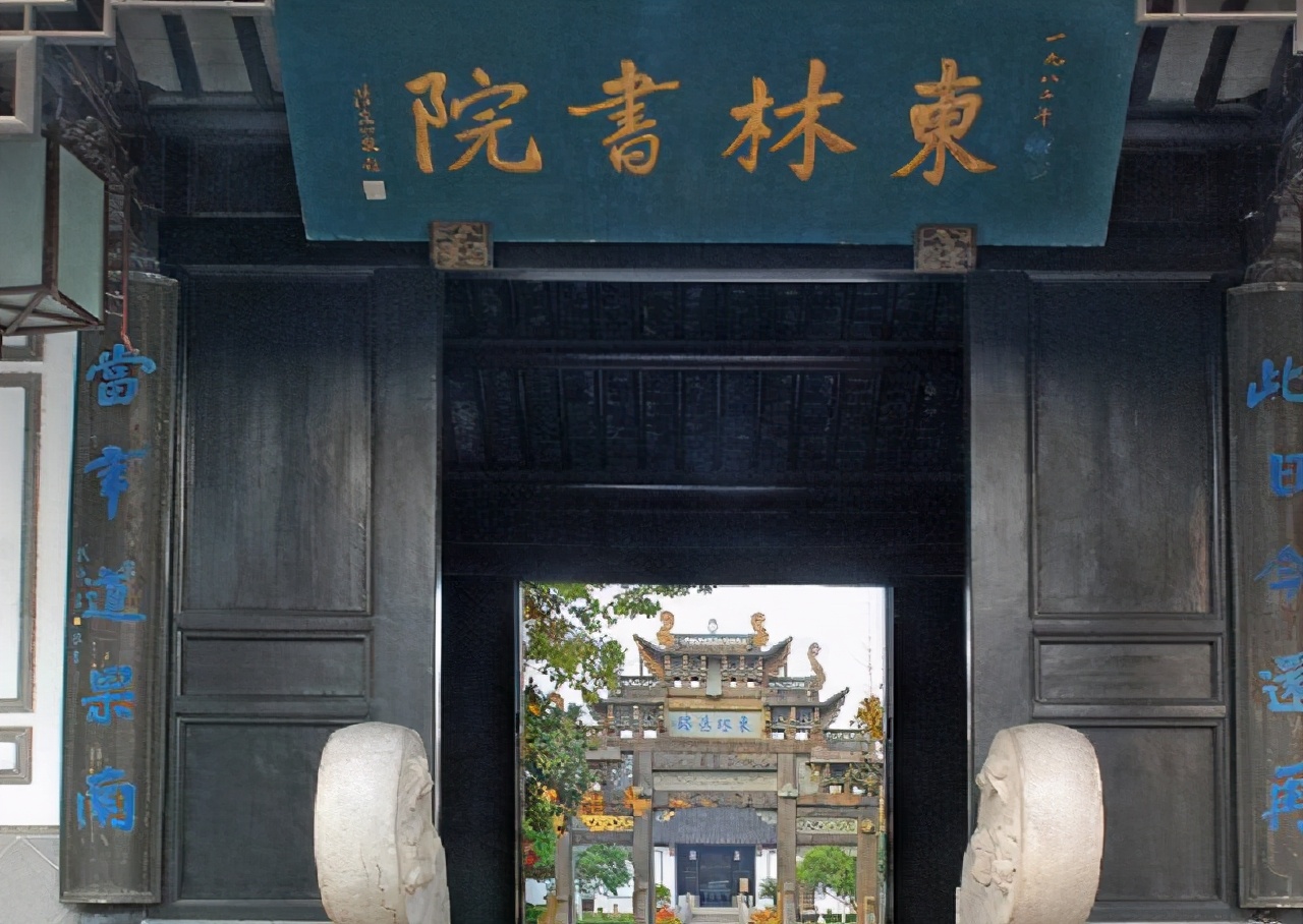 饶毅炮轰湖畔大学：就是个赚钱的培训班，企业家扎堆抱团的圈子