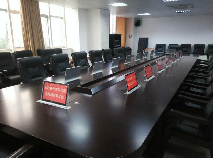 博实乐企管理咨询：提供企业内训、管理咨询等一站式服务，让您的企业更强大！
