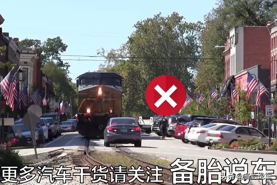 路口掉头扣3分罚款200？红灯不能走，绿灯也不能掉？到底该怎么做