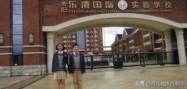 2019中学学费参考：国际剑桥未来方舟花样多，家长直呼养不起