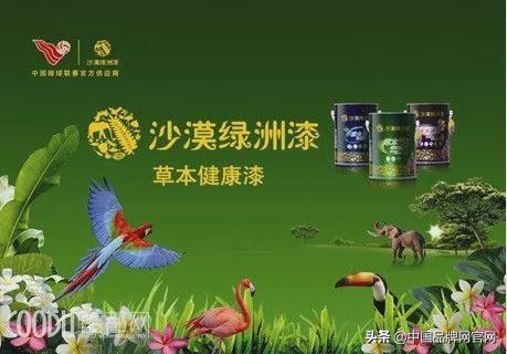 2021十大油漆品牌TOP排行榜，買錯毀房子