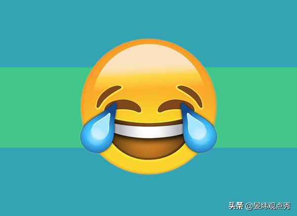 领导回复微笑表情到底啥意思?表情背后的含义你知道吗?