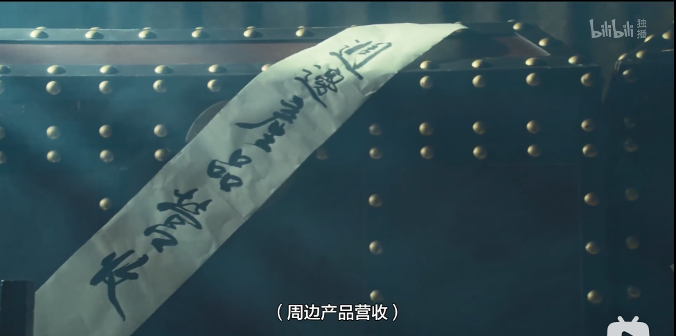 爷青结笑到爷青回，这剧尴尬起来也太上头了