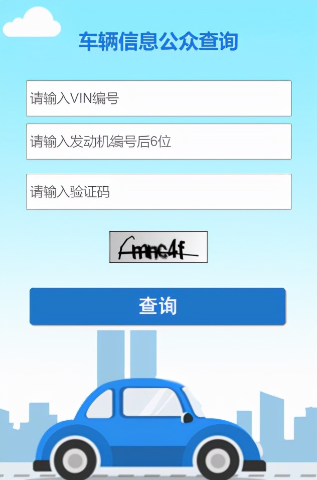 “堵”出来的环保，我们该怎么看待颗粒捕捉器？