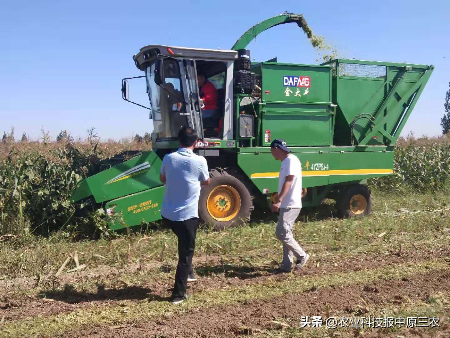 规模盛大！第二届华北农机地头展在中国庞口成功举行