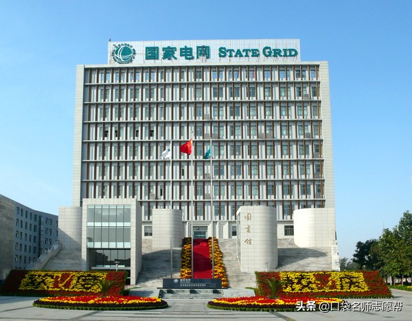 京津冀考生注意，华北地区哪些专科院校值得报？就业不比本科差
