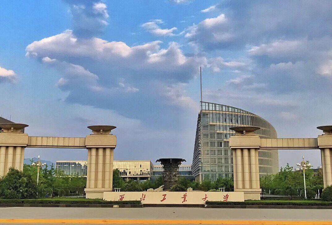 2021年全国高校经费预算排名，清华317亿，哈工大仅108亿