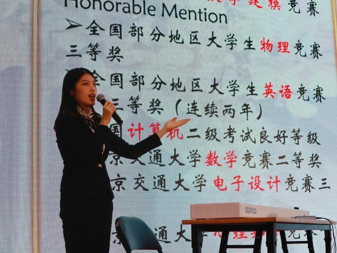 国奖三连冠！交大女学霸，90%课程满绩，保研清华，宿舍6人全员深造！