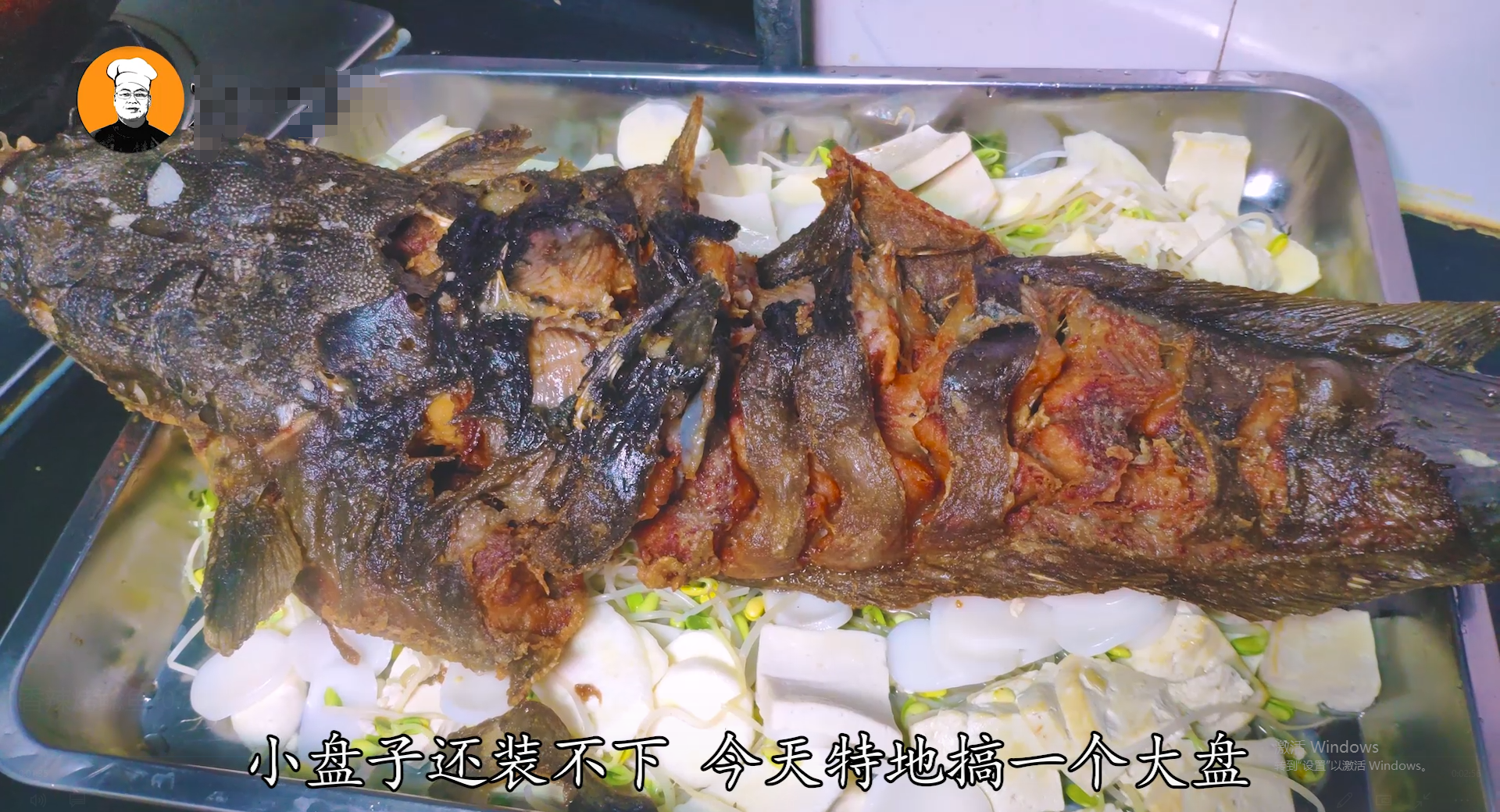 烤鯰魚的做法大全,烤鯰魚的做法大全是怎樣的