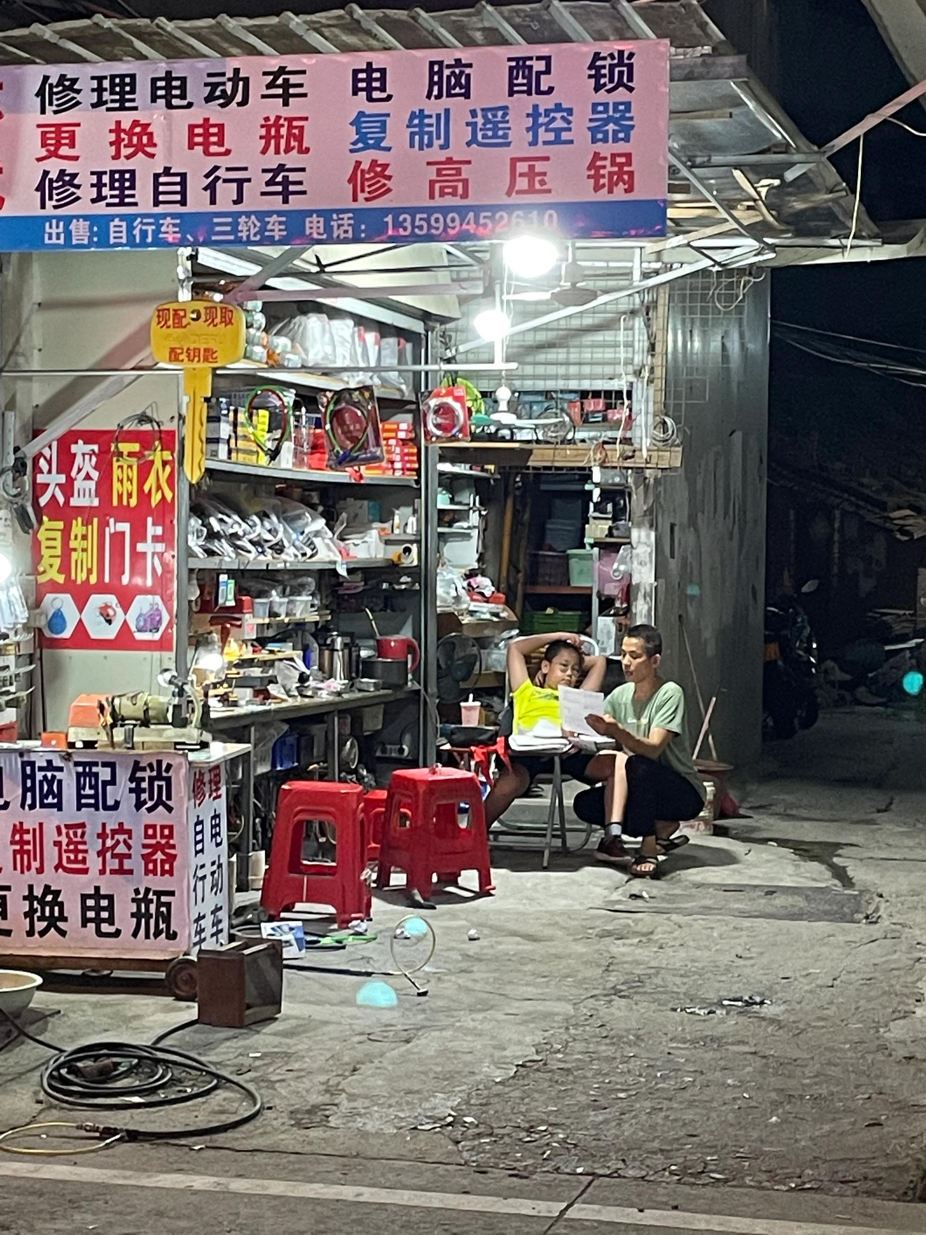 很讨厌说脏话的人！还把没素质当个性、习惯！呸…