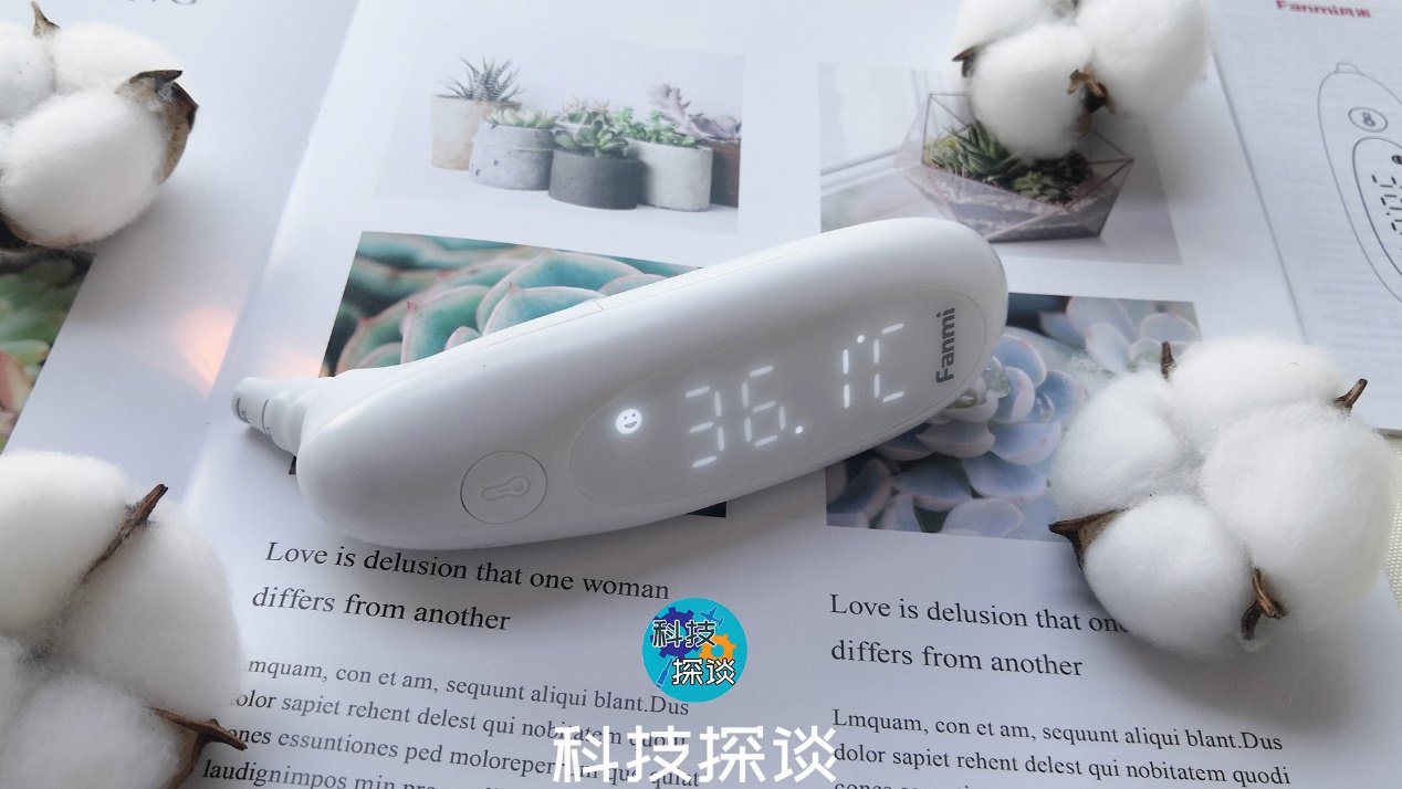成人婴儿皆可用，夜间测温不摸瞎，凡米发光耳温计体验