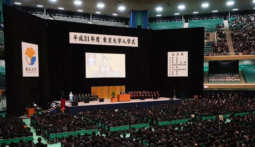 祝贺考取大学贺词（东京大学开学典礼上教授祝词）