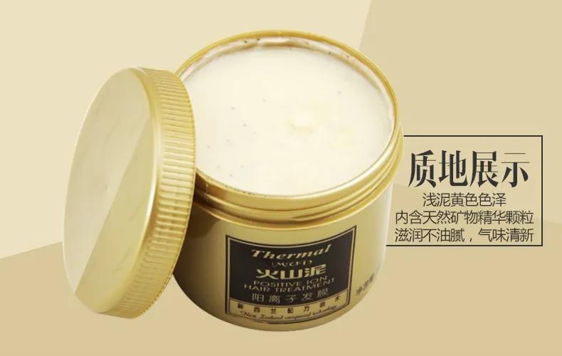 冬季护发干货！发膜能代替护发素天天用吗？