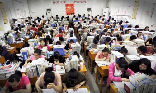 211还是985大学好（为什么一定要考985）